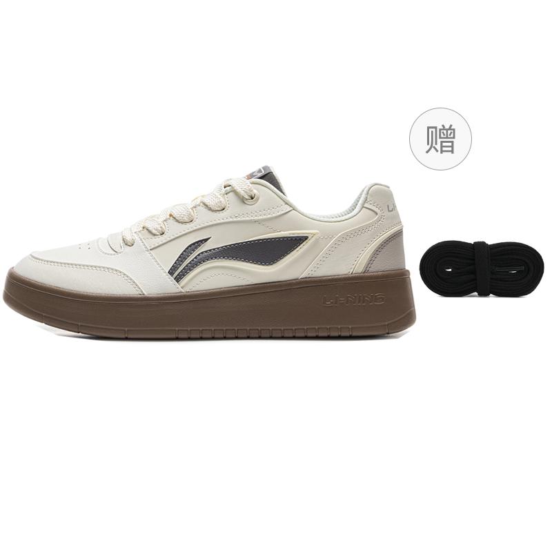 Li Ning Sycee V3 Slip Resistant Abrasion Resistant Low Top Skateboard Shoes Men's Ecru AGCV107-5