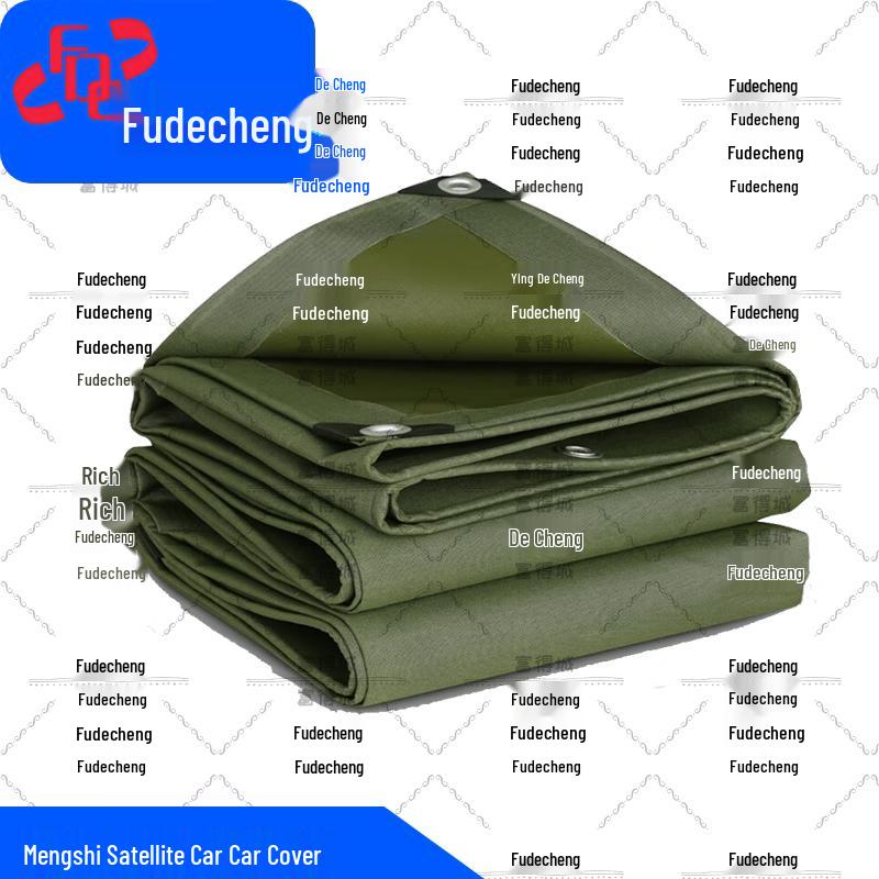 Heavy-Duty 600D Oxford Waterproof Vehicle Cover