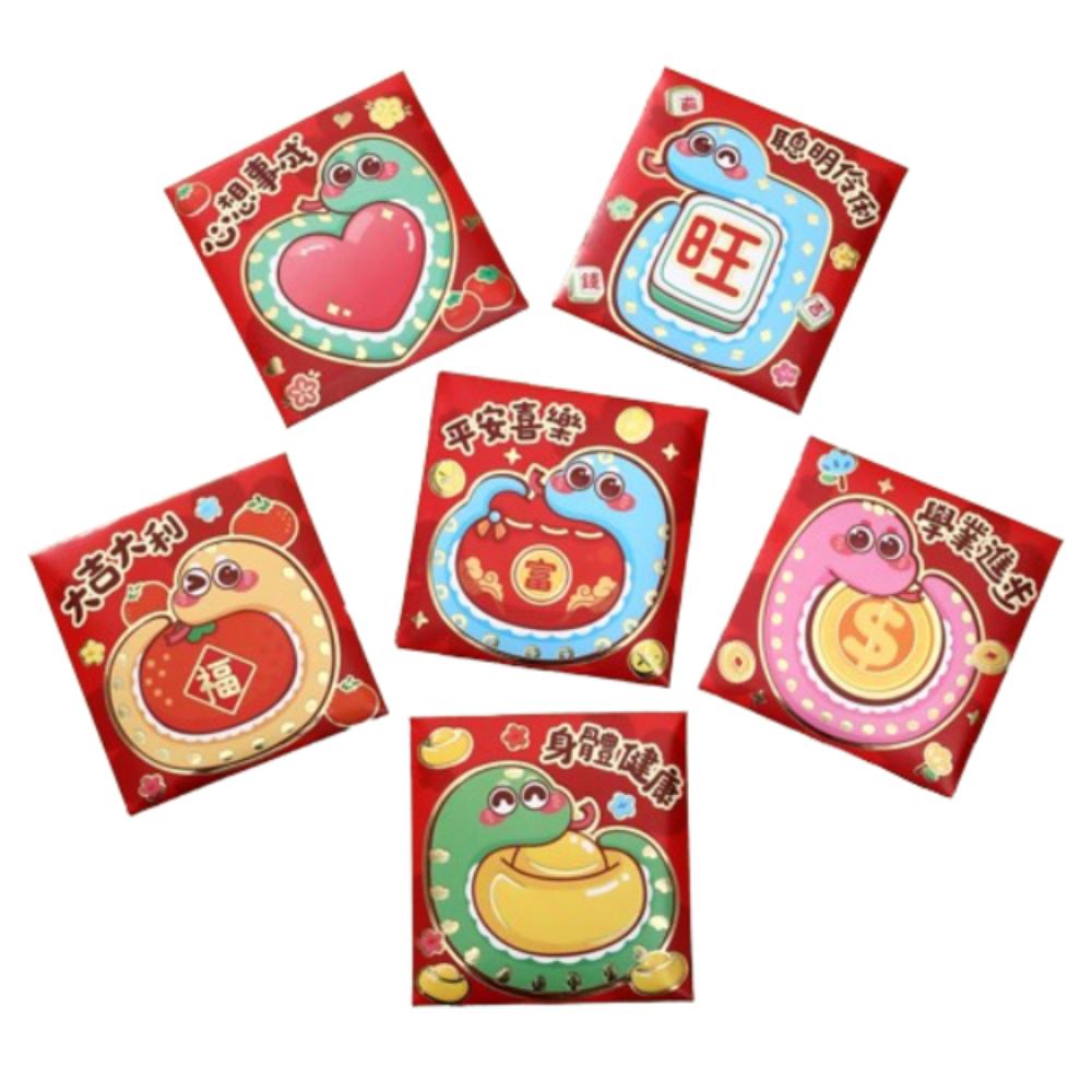 6pcs Chinese Style 2025 Snake Year Red Envelopes Traditional Good Luck Red Pocket Bonus