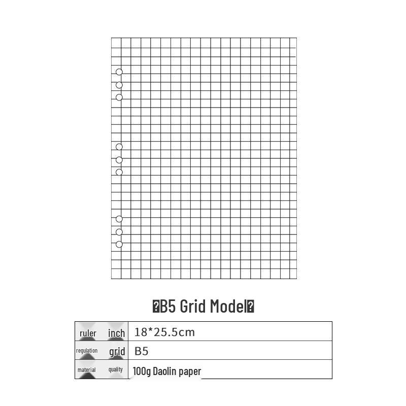 2021 A5 Loose-Leaf Planner Refill: Blank Grid & Lined Inner Pages, 6-Hole