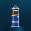 Metal Repair Agent Electric Welding Adhesive Industrial Adhesive Waterproof and High Temperature Resistant