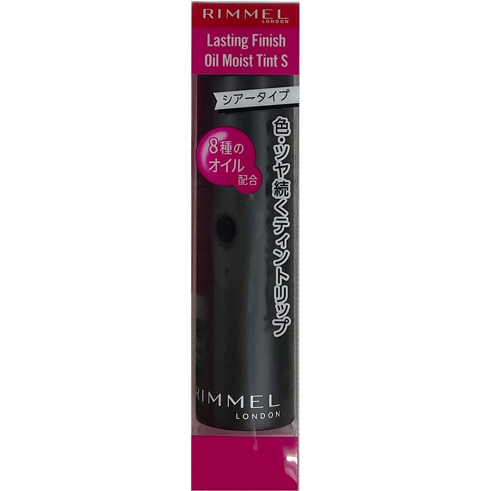 

Rimmel Rimmel Lasting Finish Oil Moist Tint S S005