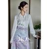 JK&JS New Chinese Style Hanfu-Inspired Shirt and Skirt Set