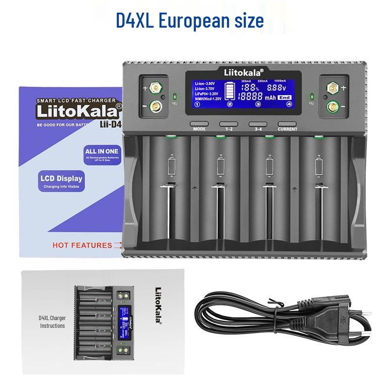 

Универсальное многофункциональное зарядное устройство для аккумуляторов 18650, 21700, 26650, 32700, LiFePO4, AA и AAA