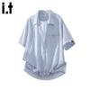 :CHOCOOLATEIT Men's Faux-Layered Lyocell-Linen Short-Sleeve Shirt