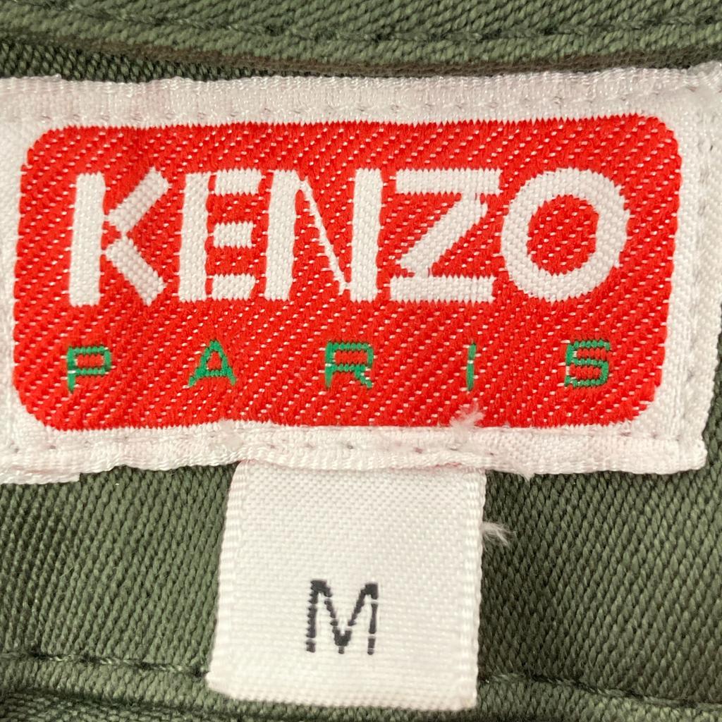 Kenzo FE58PA3759GF Khaki Belted Cargo Pants Bottoms M khakiUsed