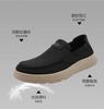 Lightweight and Versatile One Step Stepping: Summer Fabric Comfortable and Breathable Cloth Shoes with Splicing for Men's Casual Shoes