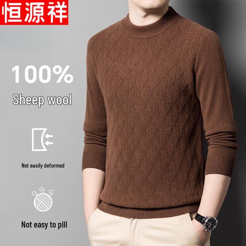Hengyuanxiang Men's 100% Wool Cable Knit Pullover Sweater