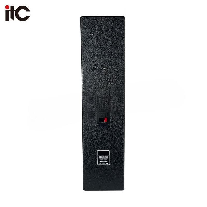 ITC Conference Room Speaker (CN version)