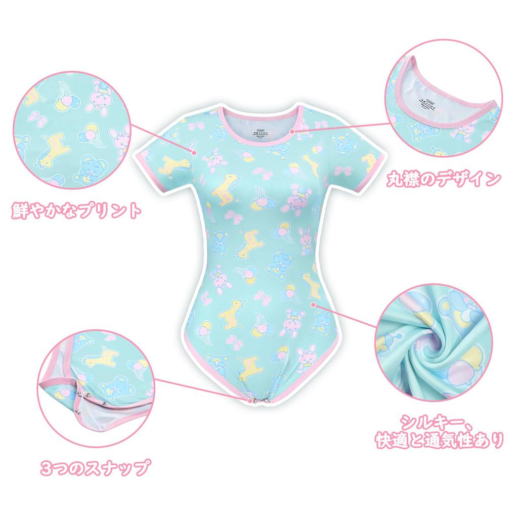 LittleForBig Vuxen Jumpsuit Pyjamas [Nöjespark] Slät och Silkeslen Känsla Bodysuit, Storlek 4XL