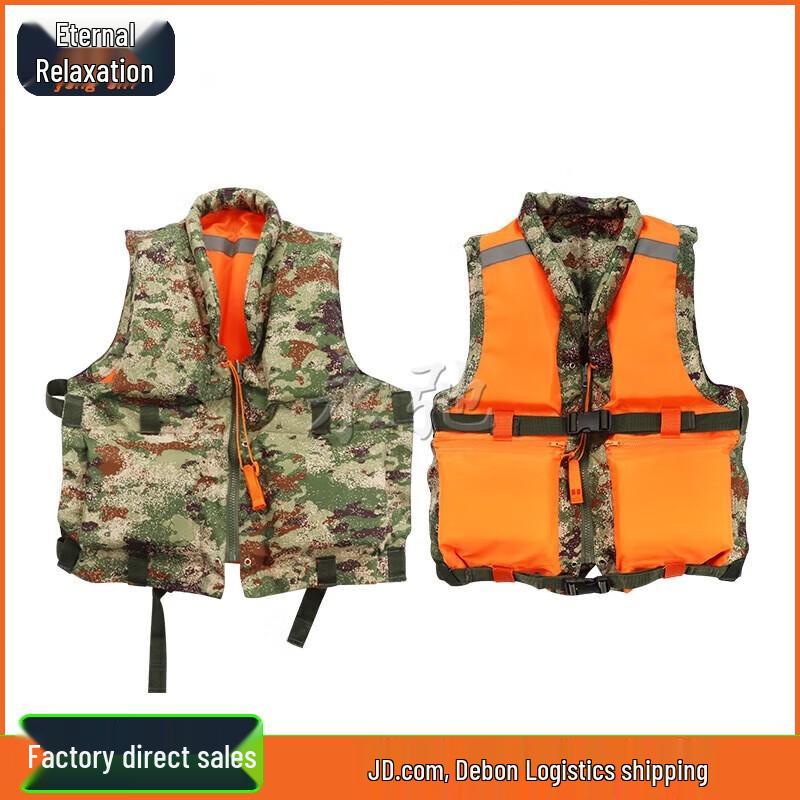 Portable Double-Sided Life Vest