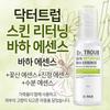 Dr. Troup BHA Essence 110ml