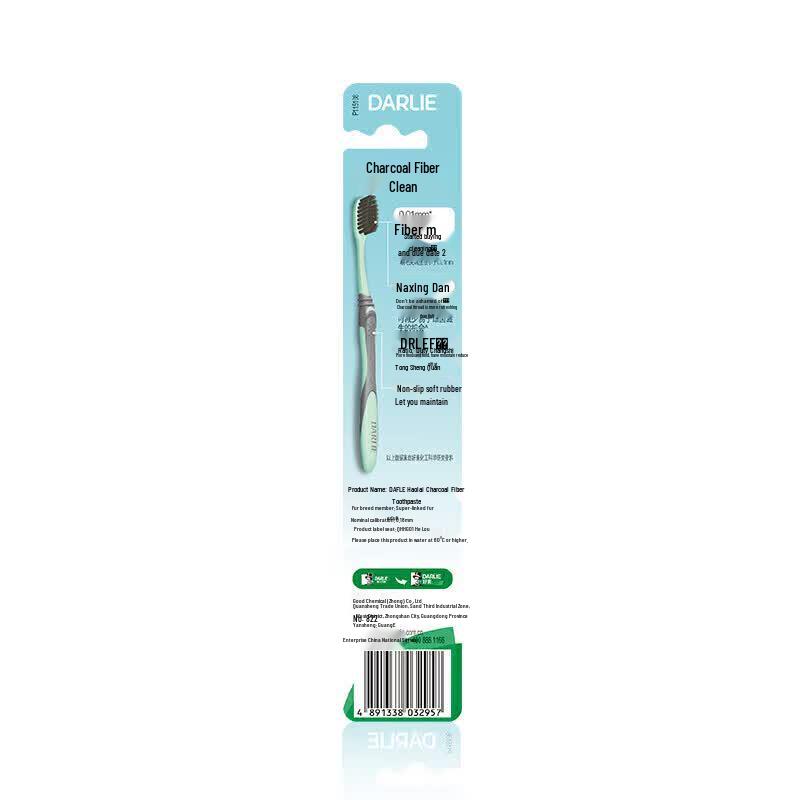 Darlie Toothpaste Combo Pack