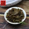 Xiaguan Puer 2013/2014 Yaşlı Ham Puer Çayı Demir Kek Gao Yuan Chen Sheng Puerh 357g