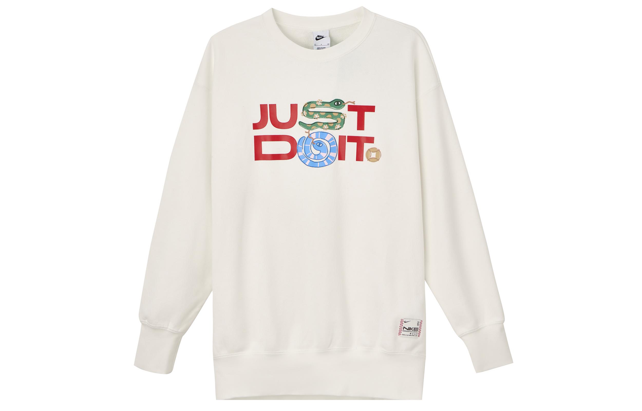 Nike Sportswear AS W NSW OS CREW Sweatshirt Women s White HV8462-133 S