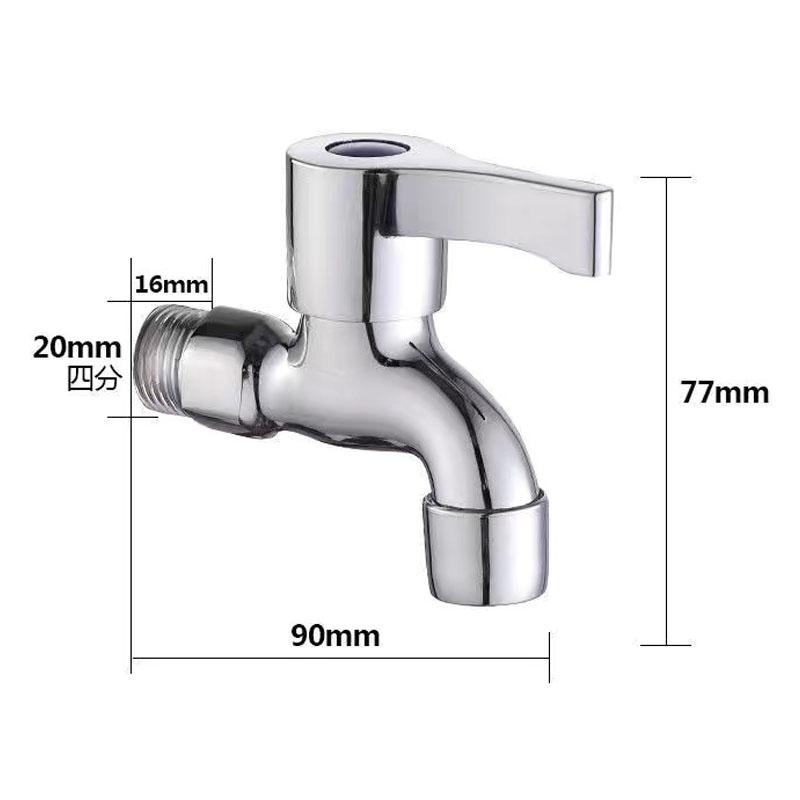 Copper Garden Lengthen Fast Open Faucet, Washing Machine, Cold Water Faucet, Mop Pool Taps