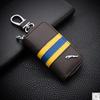 Universal Car Key Case for Jaguar XFL E/F-PACE/XF/XEL/XJL/F-TYPE - Stylish and Durable for Men and Women