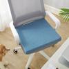 Waterproof Seat Cushion with Anti-Slip Rubber Back Zipper Design Height Comfort Support Multi Colors Mat for Chair Patio Living Room Kitchen Bedroom