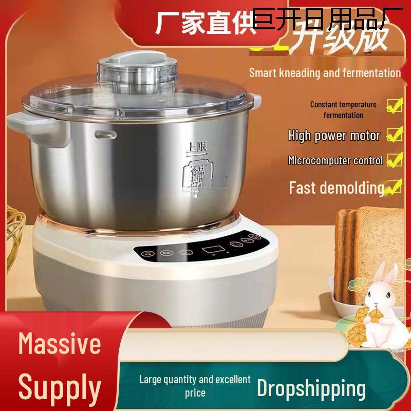 Compact Automatic Dough Mixer with Intelligent Kneading and Fermentation for Home Use