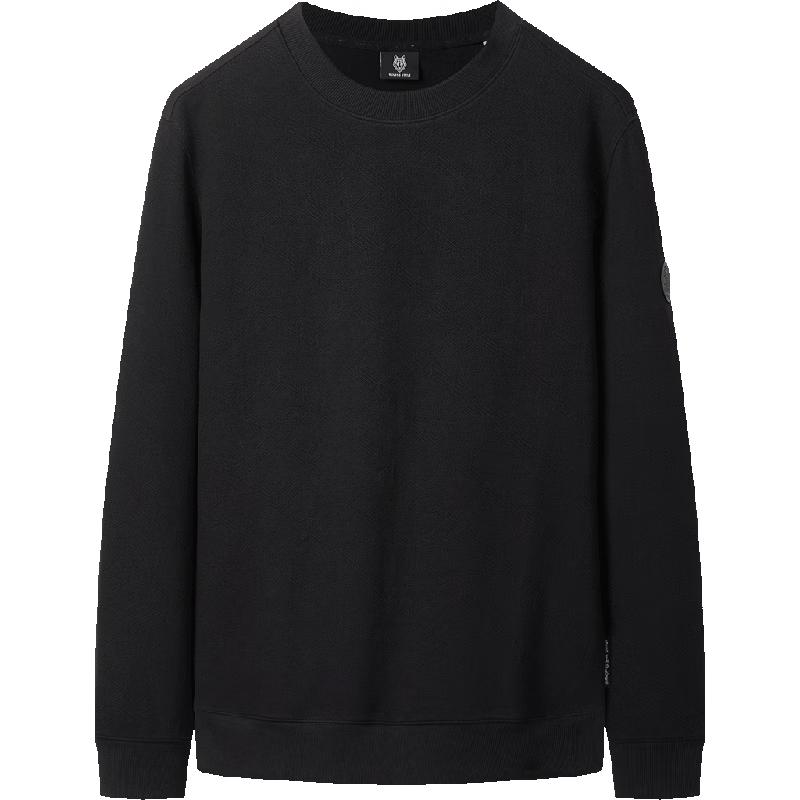 Septwolves Men's Retro Jacquard Pullover Sweatshirt