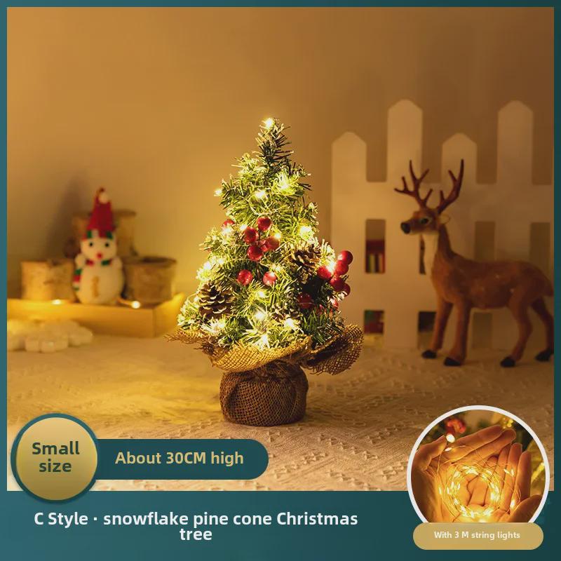 Mini Verschlüsselter Weihnachtsbaum-Set: 45CM Tischdekorationen