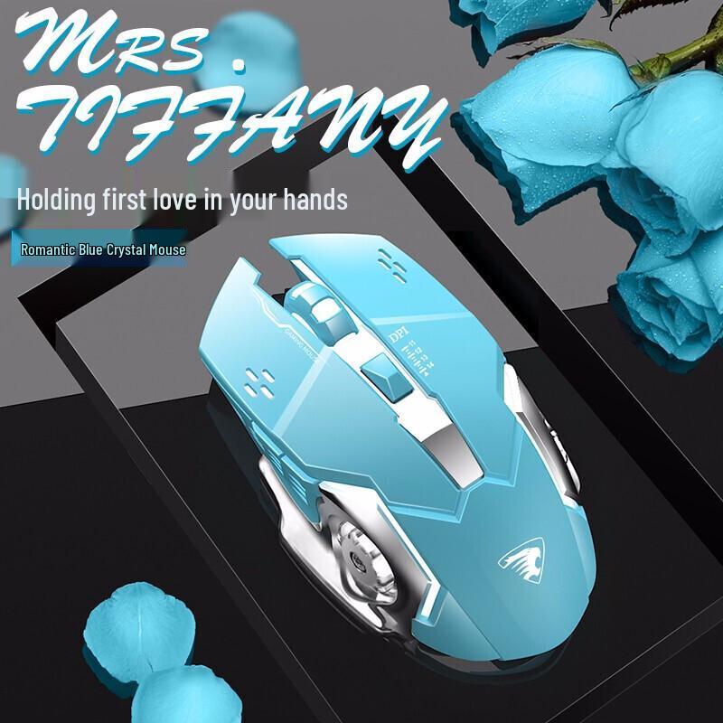 EWEADN G3 Wired Gaming Mouse