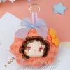 LOVELY EMMA Saisai Hanarei Series Mascot Plush Toy Blind Box Lovebu Plush Toy Lovebu Doll Glass Face Fluffy Wavy Lace Colorful Colors Ribbon 8 Types 2