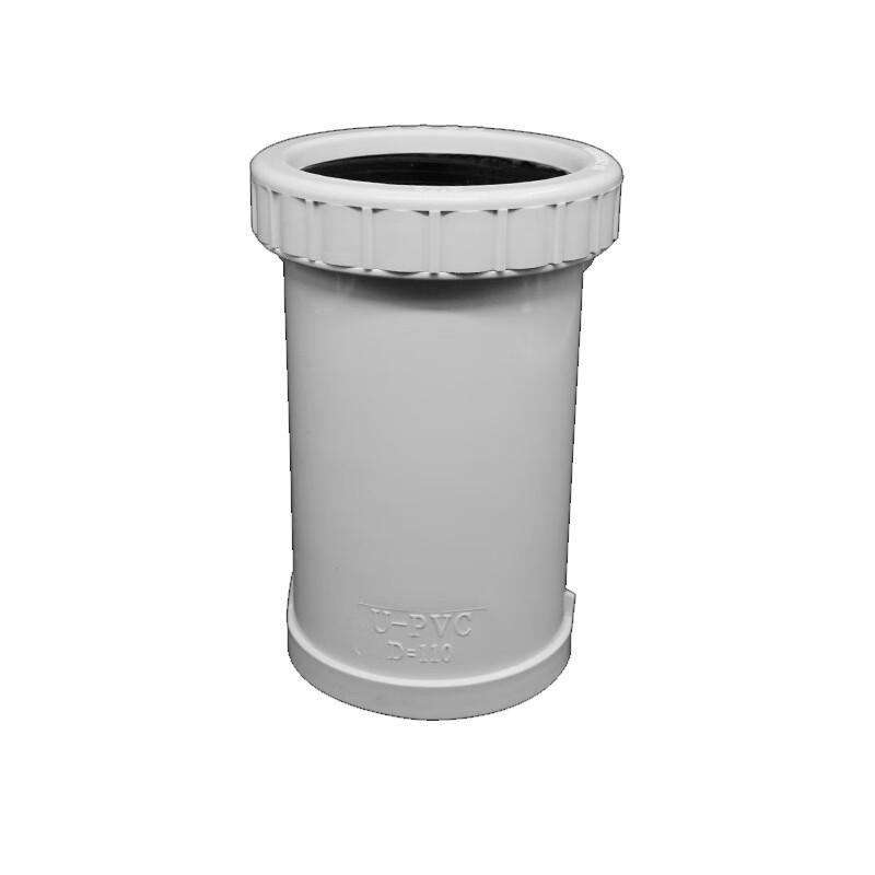 PVC Telescopic Drain Pipe Extension