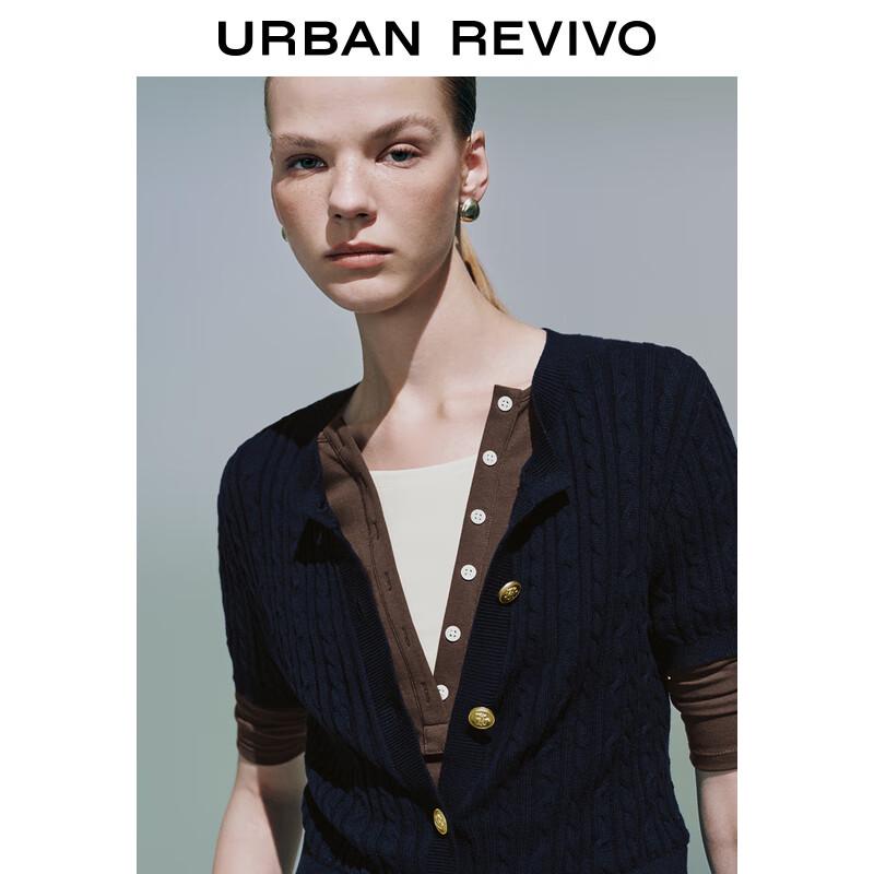 UR Damen Preppy Faux Zweiteiliger Strukturierter Strick-Cardigan