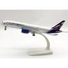 Model samolotu Airbus A350 Aeroflot na zamówienie - 20 cm (1:Skala 300)