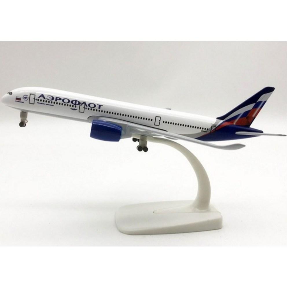 Model samolotu Airbus A350 Aeroflot na zamówienie - 20 cm (1:Skala 300)
