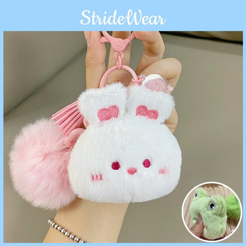 Rabbit Little Pig Big Head Animal Cartoon Plush Keychain Pendant Creative Gift