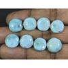 13MM Natural Larimar Pectolite Round Cabochon Loose Gemstone 8Pcs Lot 63Cts. A-405