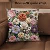 2D Vintage Embroidered Style Floral Throw Pillow Covers Pattern Cushion Cover Suitable For Sofa Bedroom Car Pillow Cover