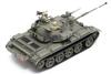 Tamiya Military Miniature Series 328 Israeli Tank Tiran 5 Plastic Model Kit 35328 1/35 No.
