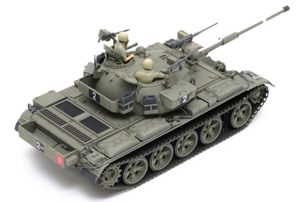 Tamiya Military Miniature Series 328 Israeli Tank Tiran 5 Plastic Model Kit 35328 1/35 No.
