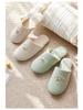 Women's Indoor Cotton Slippers - Soft, Non-Slip, Silent Footwear for Spring & Autumn