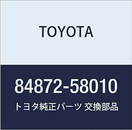 

Оригинальные детали TOYOTA, внешний переключатель зеркала, номер детали 84872-58010