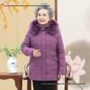 Elderly Women's Winter Cotton Jacket - Grandma Outfit, Middle-aged & Senior Down Coat