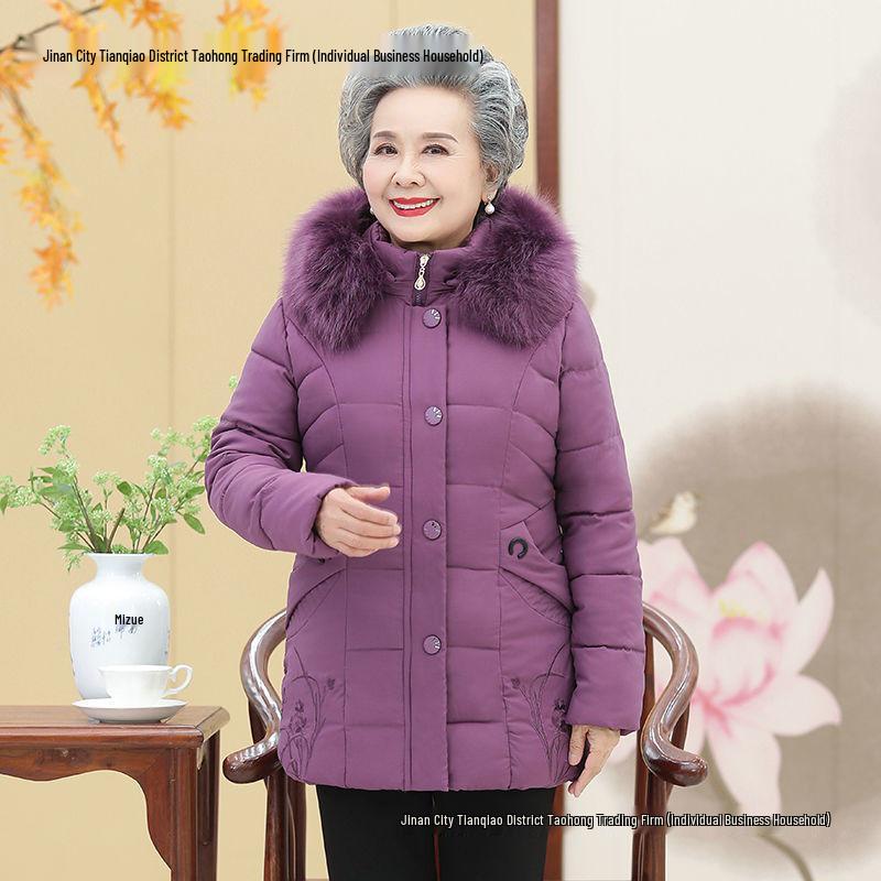 Elderly Women's Winter Cotton Jacket - Grandma Outfit, Middle-aged & Senior Down Coat