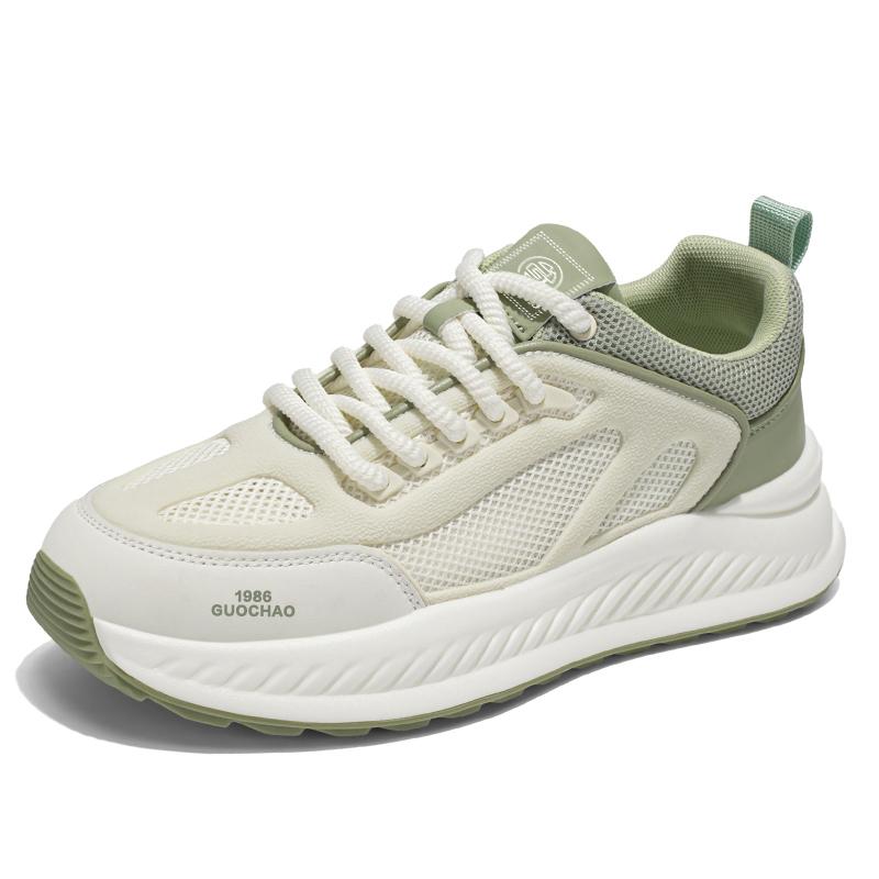 Men'S Casual Mesh Breathable Casual Shoes Comfortable Soft Soled Height Increasing Anti Slip Wear-Resistant Casual Sports Shoes