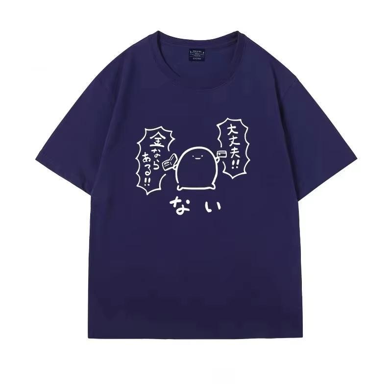 

Summer Cartoon Tshirt Otaku Style Japanese Shortsleeved Student UNISEX and Women Shortsleeved New Loose Tshirt Summer Anime Top M
