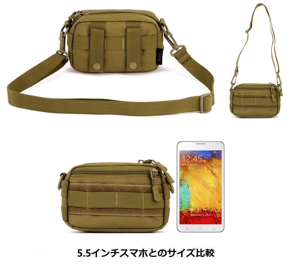 Phoenix Ikki Small Accessory Fits Belt Molle Available in 5 Camouflage Multifunctional Tactical Tool EDC Mini Crossbody Brown Bag, 5.5-inch