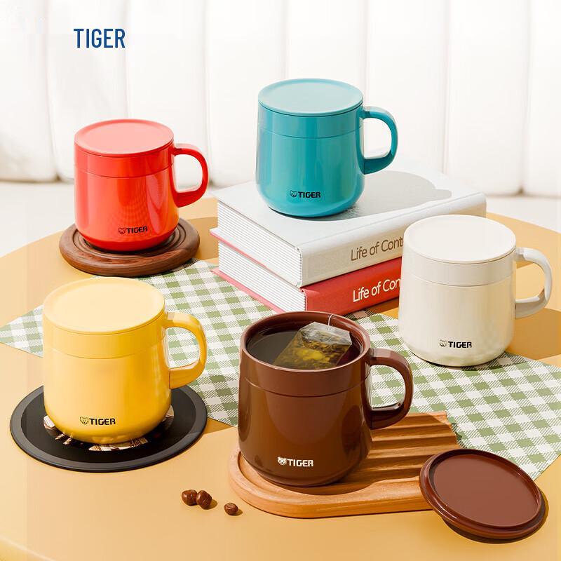 TIGER MCI-A Series Insulated Coffee Mug