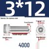 304 Stainless Steel Hex Socket Head Cap Screws, M2-M10, Extended Length