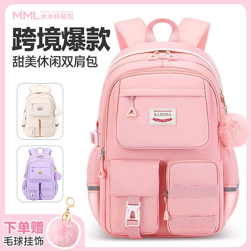 Fashion Girls School Backpack School Bags Teenage Laptop Backpack Casual Travel Backpack Book Bag Children Schoolbag Waterproof
