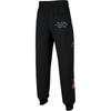 Jordan Knitted Sweatpants Black Teenagers Kids' II0270-010