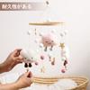 Handmade Wooden Crib Felted Wool Mobile with Cloud and Star Perfect for Baby Crib Hanging Baby Baby and Nursery Decor Mobile, Shape, Strollers,