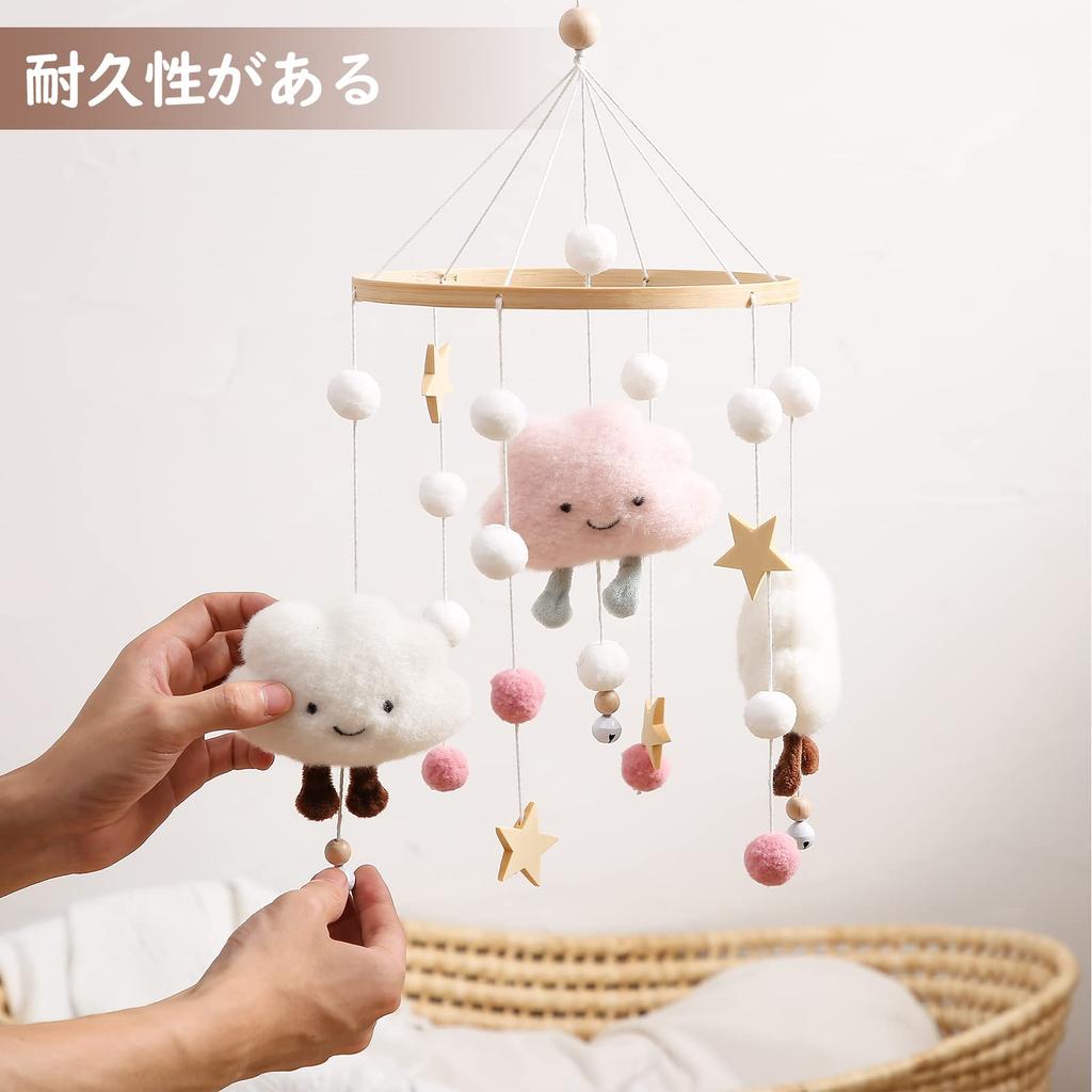 Handmade Wooden Crib Felted Wool Mobile with Cloud and Star Perfect for Baby Crib Hanging Baby Baby and Nursery Decor Mobile, Shape, Strollers,