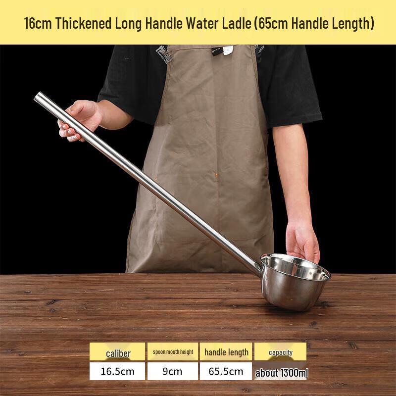 

JingJingRS Stainless Steel Long Handle Ladle